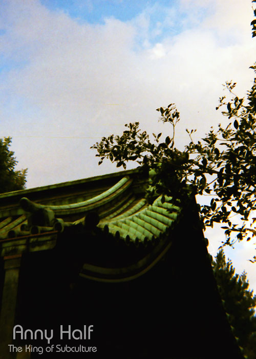 Yushima seido, Tokyo, Japan