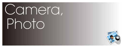 Camera Banner